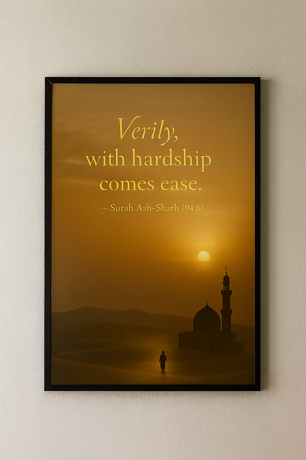 Inspirational Quote Poster - Motivational Art for Home Decor, Islamic Wall Art, Gift for Spiritual Seekers, Encouragement Print