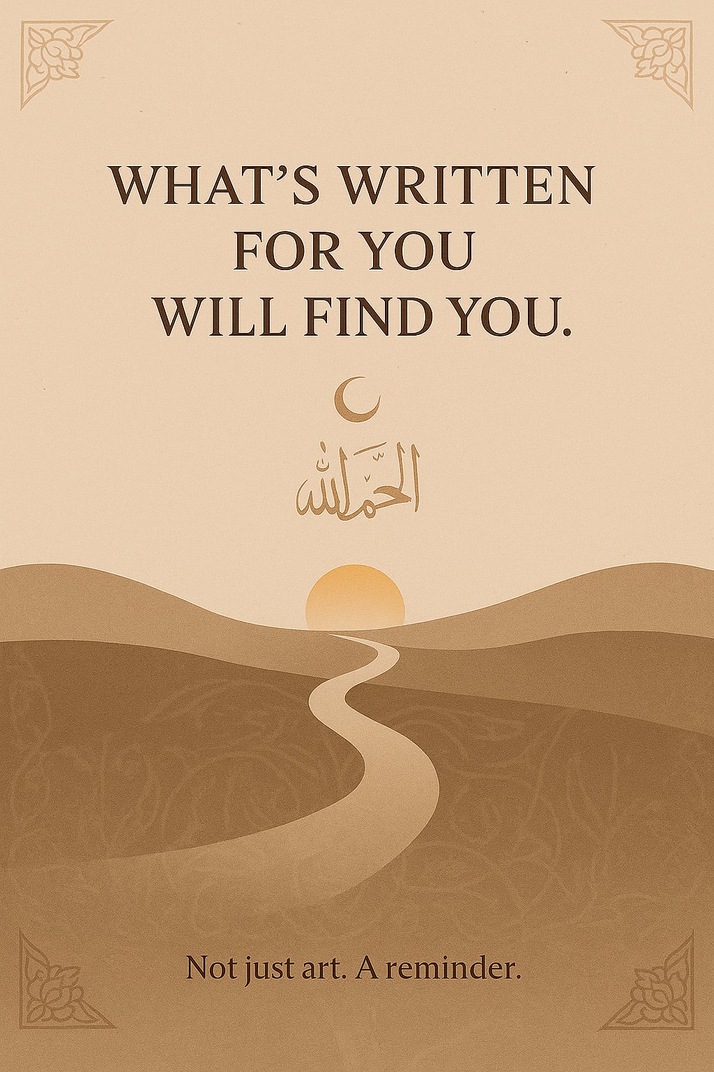 Inspirational islamic Wall Art Print