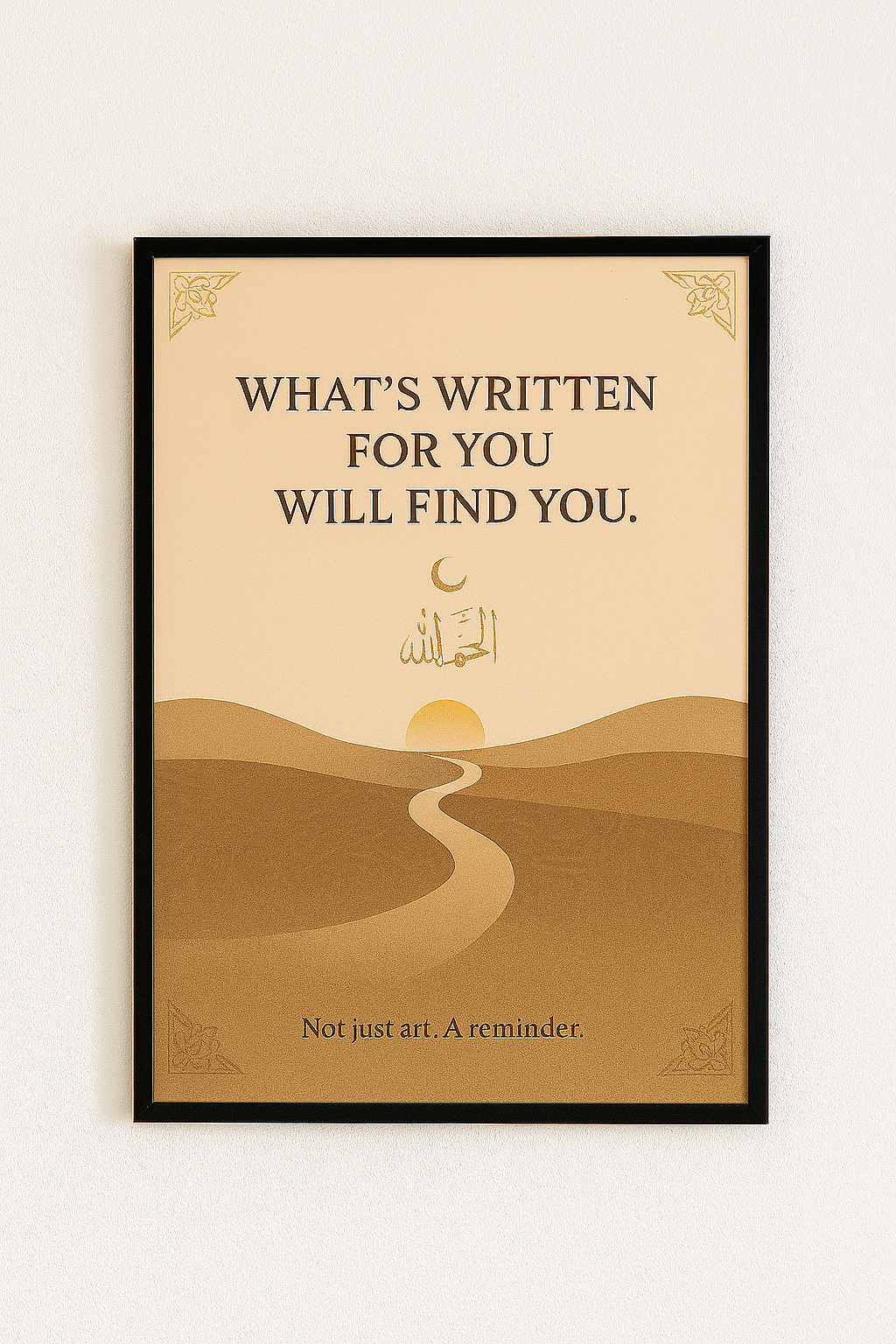 Inspirational islamic Wall Art Print